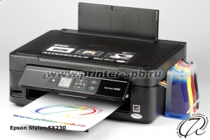 МФУ Epson Stylus SX230 с СНПЧ А7 Стандарт